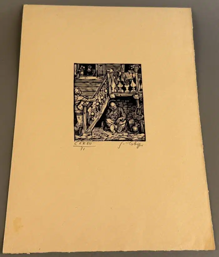 Switbert Lobisser - Holzschnitt -  St. Alexius op 123 HS 1930 11,8x9,6cm signiert und nummeriert
