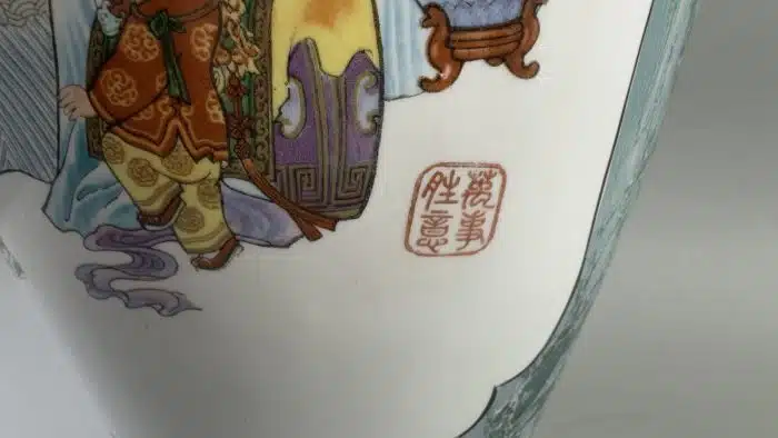 Große Chinesische Vase H. 62cm – Bild 3