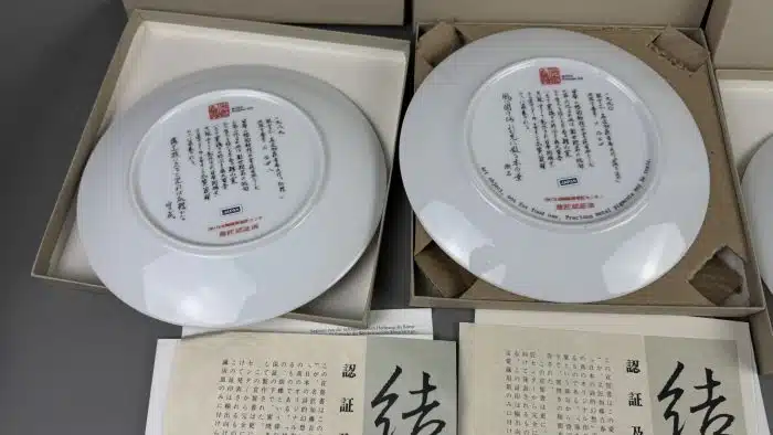 4 Japanische Geisha Teller Ketszusan Kiln von Yoshiharu Kotach OVP und Zertifikat – Bild 6