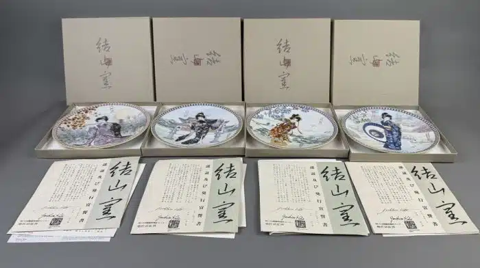 4 Japanische Geisha Teller Ketszusan Kiln von Yoshiharu Kotach OVP und Zertifikat